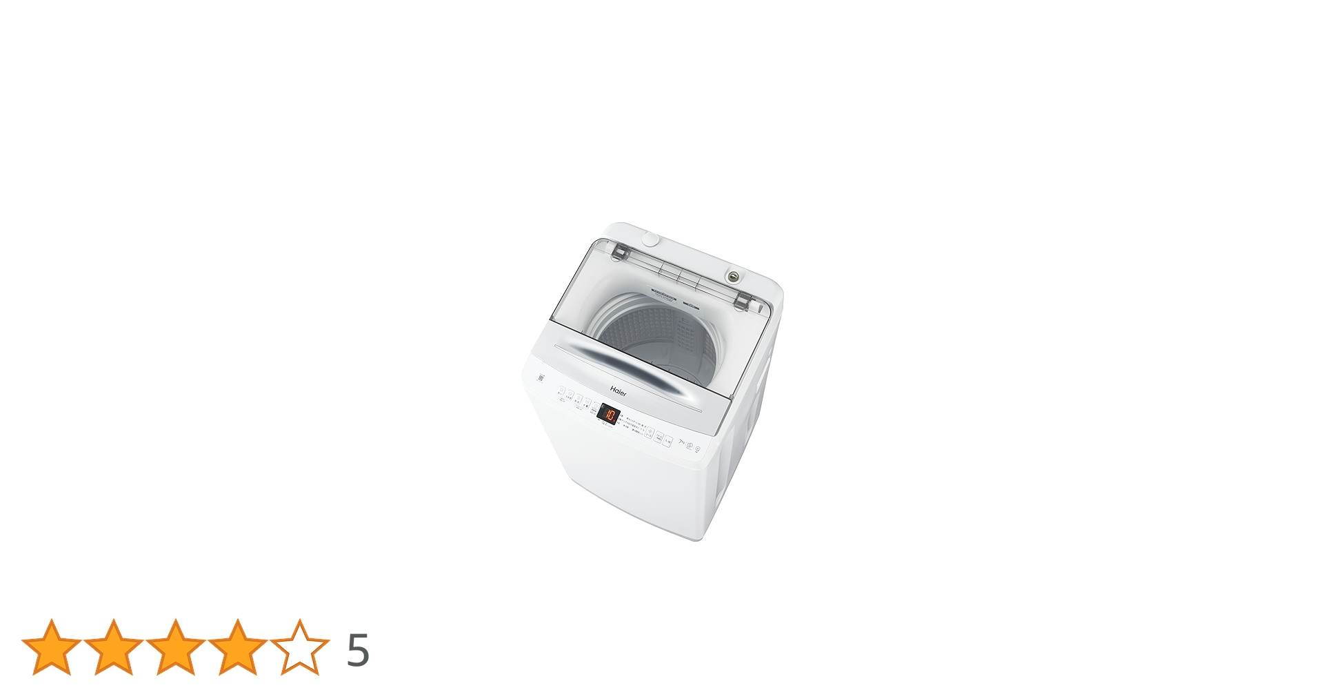都内23区送料無料❗️ Haier JW-UD70A 洗濯機　2023年製✨ Haier JW-UD70A-W 洗濯機 7kg ホワイト JWUD70AW : ヤマダデンキ